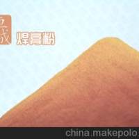 制作焊膏專用<em class='color-orange'>釺焊</em><em class='color-orange'>銅</em><em class='color-orange'>粉</em>，<em class='color-orange'>銅</em><em class='color-orange'>基</em><em class='color-orange'>釺焊</em><em class='color-orange'>粉</em>，銅焊<em class='color-orange'>粉</em>，<em class='color-orange'>釺焊</em><em class='color-orange'>粉</em>