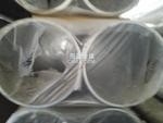 铝管6061价格