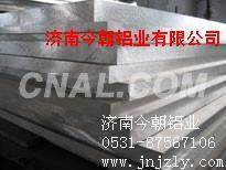 3003-H112合金鋁板材