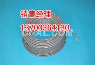 MKYJV32，MKYJV22，交聯控纜