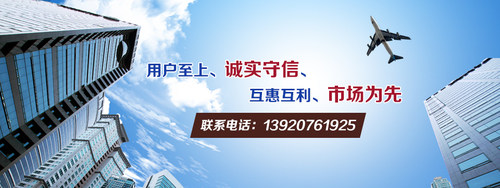 <em class='color-orange'>鋁板</em>用途-<em class='color-orange'>3003</em><em class='color-orange'>鋁板</em><em class='color-orange'>價格</em>