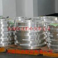 本公司供应<em class='color-orange'>瓶盖</em><em class='color-orange'>料</em>、灯具<em class='color-orange'>料</em>、电缆带、饮料罐<em class='color-orange'>料</em>