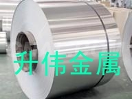 優質中厚1050-H14環保鋁帶直銷商