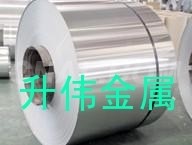 優質中厚<em class='color-orange'>1050</em>-H14環保鋁帶直銷商