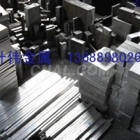 A2024航空加硬<em class='color-orange'>铝排</em><em class='color-orange'>规格</em>