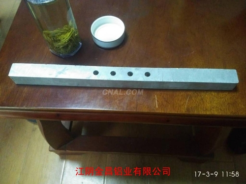 工业铝型材