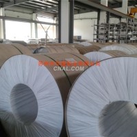 供應純<em class='color-orange'>鋁</em><em class='color-orange'>卷</em>