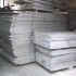 專業銷售6061防鏽鋁板 耐腐蝕鋁板