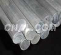 供应大量优质7005进口<em class='color-orange'>铝</em><em class='color-orange'>方</em><em class='color-orange'>棒</em>