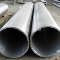 供應大量優質鋁合金管7075-T651
