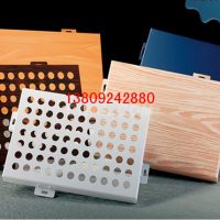 户外冲孔<em class='color-orange'>铝</em><em class='color-orange'>单板</em>品牌