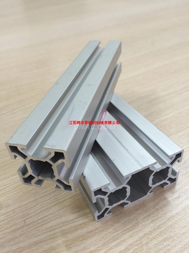 定制工業鋁型材/流水線鋁型材