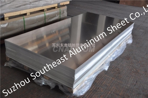 1100純鋁鋁卷蘇州工廠