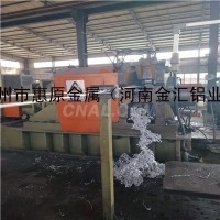 鋁排擠壓生產(chǎn)線