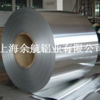 供應6082鋁帶廠家鋁帶國標價格優惠