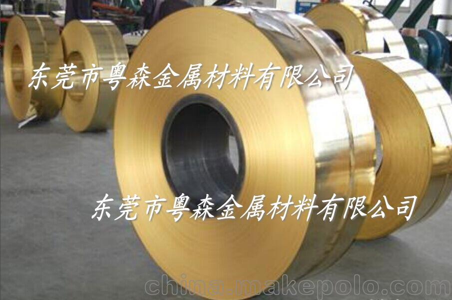 粵森超薄H68黃銅帶 H62厚壁黃銅管 HPb59-1鉛黃銅棒