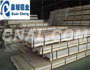 <em class='color-orange'>铝板</em><em class='color-orange'>厂家</em>/山东铝业/济南<em class='color-orange'>铝板</em><em class='color-orange'>批发</em>