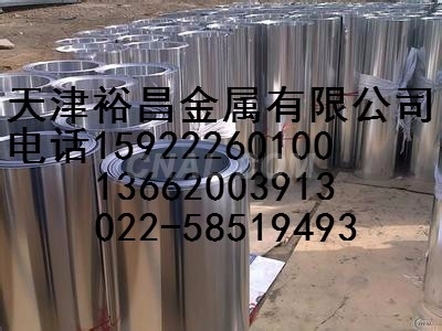 6063鋁管規格
