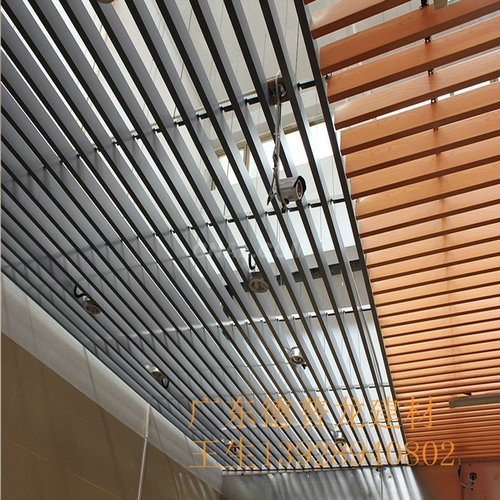 U形条形铝天花板 热转印木纹铝方通