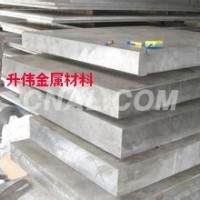 <em class='color-orange'>本公司</em><em class='color-orange'>供應</em>6101-H112<em class='color-orange'>鋁合金</em><em class='color-orange'>板</em>