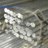 5454工業用鋁型材 工業鋁型材價格