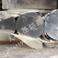 鋁合金板 5052鋁板密度