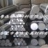 挤压铝型材5005铝棒 优质研磨铝棒
