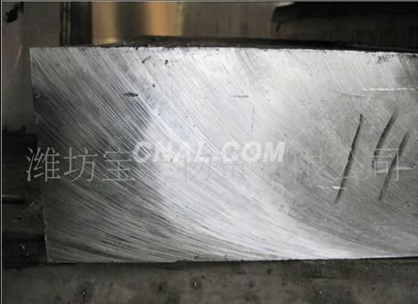 我公司專業生產銷售各種規格鋁板