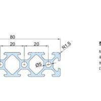 <em class='color-orange'>本公司</em><em class='color-orange'>供應</em><em class='color-orange'>流水線型材</em>15 <em class='color-orange'>20</em><em class='color-orange'>系列</em>