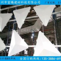 <em class='color-orange'>鋁</em><em class='color-orange'>單板</em>/<em class='color-orange'>木紋</em><em class='color-orange'>鋁</em><em class='color-orange'>單板</em>