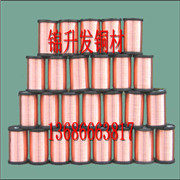 <em class='color-orange'>紫铜</em>线 <em class='color-orange'>T2</em><em class='color-orange'>紫铜带</em> 可订做