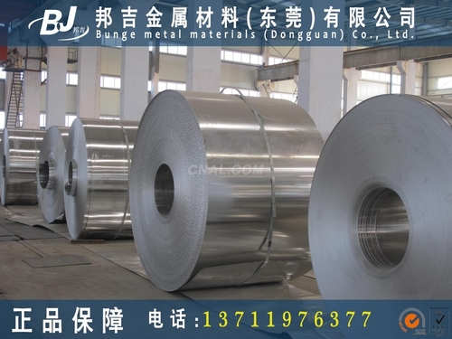 6061-t6铝带多少钱一公斤