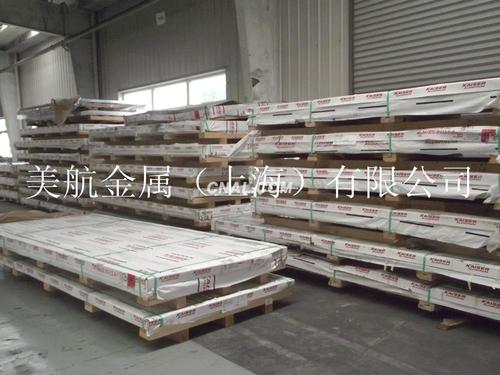 上海現貨進口6061-T6511板材