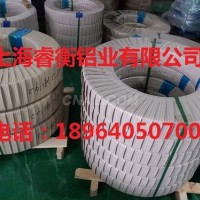 0.7MM厚5052铝板价格多少钱一公斤
