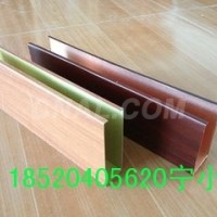 泊頭<em class='color-orange'>鋁</em><em class='color-orange'>方</em><em class='color-orange'>通</em><em class='color-orange'>吊頂</em>