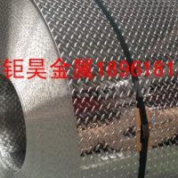 <em class='color-orange'>铝</em><em class='color-orange'>卷</em>板<em class='color-orange'>价格</em>；生产<em class='color-orange'>厂家</em>
