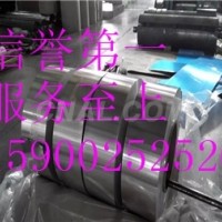 5052鋁棒優質產品