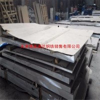 6063鋁板規格齊全 天津廠家