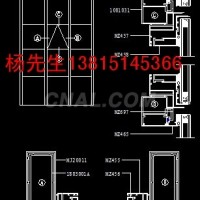 110-200系列隱框幕牆