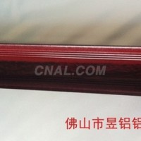 U型<em class='color-orange'>铝合金</em> 工业铝<em class='color-orange'>型材</em>
