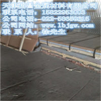 0.8毫米<em class='color-orange'>防腐</em><em class='color-orange'>保温</em><em class='color-orange'>铝皮</em>报价