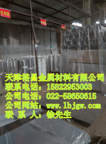 6063鋁管規格價格
