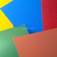 彩色铝板现货供应厂家定制批发
