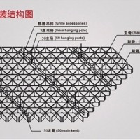 广东三角形铝格栅厂家供应