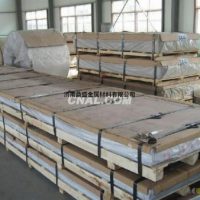 <em class='color-orange'>純</em><em class='color-orange'>鋁板</em>1060價格