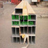 噴涂鋁方通 薄壁鋁方管 小口徑鋁管