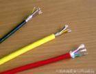 【电缆<em class='color-orange'>新品</em>】KFFRP2、KFFPL【高温控制电缆】XKFV【安徽亨利电缆总厂】