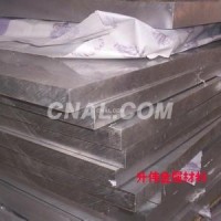 鋁鎂合金板、5052鋁鎂合金板供應商