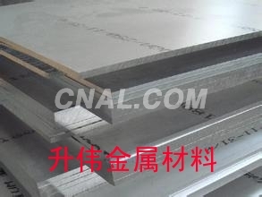廠價銷售2024鋁合金板2024薄板價格