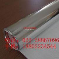 <em class='color-orange'>單</em><em class='color-orange'>零</em><em class='color-orange'>鋁箔</em>，3003防鏽<em class='color-orange'>鋁箔</em>